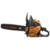 Бензопила Carver RSG 362 2400Вт 3.2л.с. дл.шины:20" (50cm) (01.004.00049)
