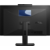 Моноблок Asus A5402WHAT-BA007M 23.8" Full HD i5 11500B (3.3) 8Gb SSD256Gb UHDG CR noOS GbitEth WiFi BT 150W клавиатура мышь Cam черный 1920x1080