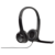 Наушники с микрофоном Logitech H390 черный 1.9м накладные USB оголовье (981-000803)