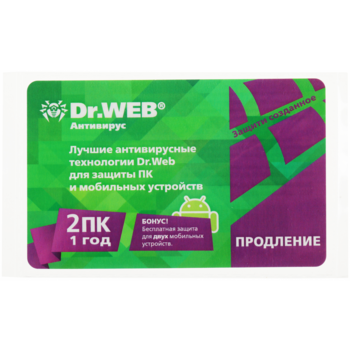Лицензия DR.Web Антивирус 2 ПК 12 мес. продление (скретч-карта) (CHW-AK-12M-2-B3)