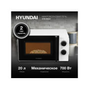 Микроволновая Печь Hyundai HYM-M2047 20л. 700Вт белый