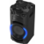 Минисистема Panasonic SC-TMAX10E-K черный 300Вт CD CDRW FM USB BT
