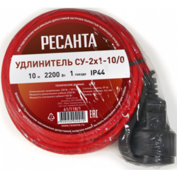 Удлинитель силовой Ресанта СУ-2х1-10/0 (IP44) (61/118/1) 2x1.0кв.мм 1розет. 10м ПВС без катушки красный