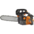 Бензопила Carver RSG 225X 700Вт 1л.с. дл.шины:12" (30cm) (01.004.00050)