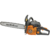 Бензопила Carver RSG 262X 2700Вт 3.6л.с. дл.шины:20" (50cm) (01.004.00057)