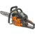 Бензопила Carver RSG 262X 2700Вт 3.6л.с. дл.шины:20" (50cm) (01.004.00057)