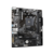 Материнская плата Gigabyte A520M K V2 Soc-AM4 AMD A520 2xDDR4 mATX AC`97 8ch(7.1) GbLAN RAID+VGA+HDMI