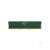 Память DDR5 16GB 5600MHz Kingston KVR56U46BS8-16 Valueram RTL PC5-44800 CL46 DIMM 288-pin 1.1В single rank Ret