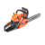 Бензопила Patriot PT 452 2500Вт 3.4л.с. дл.шины:16" (40cm) (220104452)