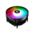 Вентилятор для процессора ID-COOLING DK-07i RAINBOW (Soc 1700, SRGB, 120mm, 1800rpm, 25.6 дБ, 125W, PWM 4-pin, Al) (DK-07i RAINBOW)