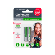 Аккумулятор бытовой GoPower HR03 AAA BL2 NI-MH 400mAh (2/20/320) блистер (2 шт.)