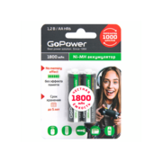 Аккумулятор бытовой GoPower HR6 AA BL2 NI-MH 1800mAh (2/20/240) блистер (2 шт.)