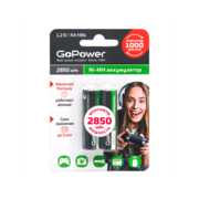 Аккумулятор бытовой GoPower HR6 AA BL2 NI-MH 2850mAh (2/20/240) блистер (2 шт.)