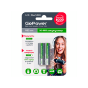 Аккумулятор предзаряженный RTU GoPower HR03 AAA BL2 NI-MH 950mAh (2/20/320) блистер (2 шт.)