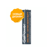 Батарейка AAA Батарейка AAA/ Батарейка GoPower R03 AAA Shrink 4 Heavy Duty 1.5V (4/60/1200) (4 шт.)
