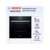 Встраиваемая электрическая духовка BOSCH 59.5x59.5x54.8 см, 71л, дисплей, 8 режимов, пиролиз, 4 стекла, черный