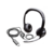 Гарнитура Гарнитура/ Headset Logitech H390 USB