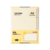 Блокнот Deli NB560-1YELLOW B5 60л линейка желтый