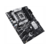 Материнская плата ASUS PRIME B760-PLUS (LGA1700/B760/4xDDR5/ATX/RAID/VGA, HDMI, DP) (PRIME B760-PLUS)