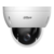 Камера видеонаблюдения IP Dahua DH-SD22204DB-GNY 2.8-12мм цв. корп.:белый
