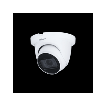 DH-HAC-HDW1231TMQP-Z-A Dahua уличная купольная HDCVI-видеокамера