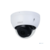 Камера видеонаблюдения IP Dahua DH-IPC-HDBW2441RP-ZS 2.7-13.5мм цв. корп.:белый