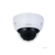 Камера видеонаблюдения IP Dahua DH-IPC-HDBW2441RP-ZS 2.7-13.5мм цв. корп.:белый