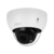 Камера видеонаблюдения IP Dahua DH-IPC-HDBW2441RP-ZS 2.7-13.5мм цв. корп.:белый