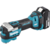 Многофункциональный инструмент Makita DTM52RTJX1 синий/черный