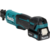 Гайковерт Makita WR100DZ аккум. патрон:квад.3/8"