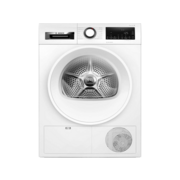 Сушильная машина Bosch WQG232ALSN пан.англ. кл.энер.:A++ макс.загр.:8кг белый