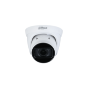 Камера видеонаблюдения IP Dahua DH-IPC-HDW1230T1P-ZS-S5 2.8-12мм цв. корп.:белый