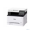 МФУ лазерный Canon i-Sensys MF651Cw (5158C009) A4 WiFi белый