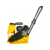Виброплита Huter VP-35W 4870Вт 6.5л.с. бензиновый желтый (74/6/2)