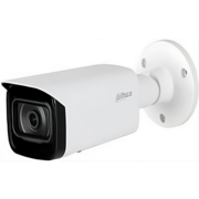 Камера видеонаблюдения IP Dahua DH-IPC-HFW1431TP-ZS-S4 2.8-12мм цв. корп.:белый