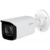 Камера видеонаблюдения IP Dahua DH-IPC-HFW1431TP-ZS-S4 2.8-12мм цв. корп.:белый