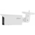 Камера видеонаблюдения IP Dahua DH-IPC-HFW1431TP-ZS-S4 2.8-12мм цв. корп.:белый