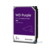 Жесткий диск WD SATA-III 2TB WD23PURZ Surveillance Purple (5400rpm) 64Mb 3.5"