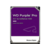 Жесткий диск WD SATA-III 2TB WD23PURZ Surveillance Purple (5400rpm) 64Mb 3.5"