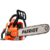 Бензопила Patriot PT 3816 + топор APF-600 1470Вт 2л.с. дл.шины:16" (40cm) (220105521)