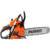 Бензопила Patriot PT 3816 + топор APF-600 1470Вт 2л.с. дл.шины:16" (40cm) (220105521)