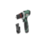Аккум.дрель Hammer ACD122QC 12В 2x2Ач LiION 10мм 0-350/0-1400об/мин 28Нм