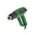 Фен техн. Hammer HG2000A 2000Вт 350/600С 300/500л/мин насадки, тепл.защита