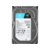Жесткий диск Seagate SATA-III 2TB ST2000VX017 Surveillance Skyhawk 4KN (5400rpm) 256Mb 3.5"