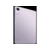 Redmi Pad SE (23073RPBFG) 11.0'' 1920x1200 пикселей IPS/Snapdragon 680 2.2GHz Octa/6GB/128 GB/Adreno 610/WiFi/5.0/USB/5 MP+8 MP/8000mAh/478g/Android 13/Lavender Purple