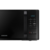 Микроволновая печь Samsung