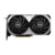 Видеокарта Видеокарта/ VGA MSI NVIDIA GeForce RTX 4070 SUPER 12G VENTUS 2X OC 12GB, GDDR6X/192-bit, PCIe 4.0, 1xHDMI 2.1, 3xDP, 2.2-slot