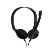 Проводная гарнитура Проводная гарнитура/ EPOS EDU 12 USB (10 PCS) Stereo