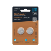 Батарейка Батарейка/ Батарейка GoPower ULTRA CR2016 BL2 Lithium 3V (2/40/800) (2 шт.)