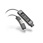 USB-адаптер USB-адаптер/ DA85, USB-A & USB-C TO QUICK DISCONNECT